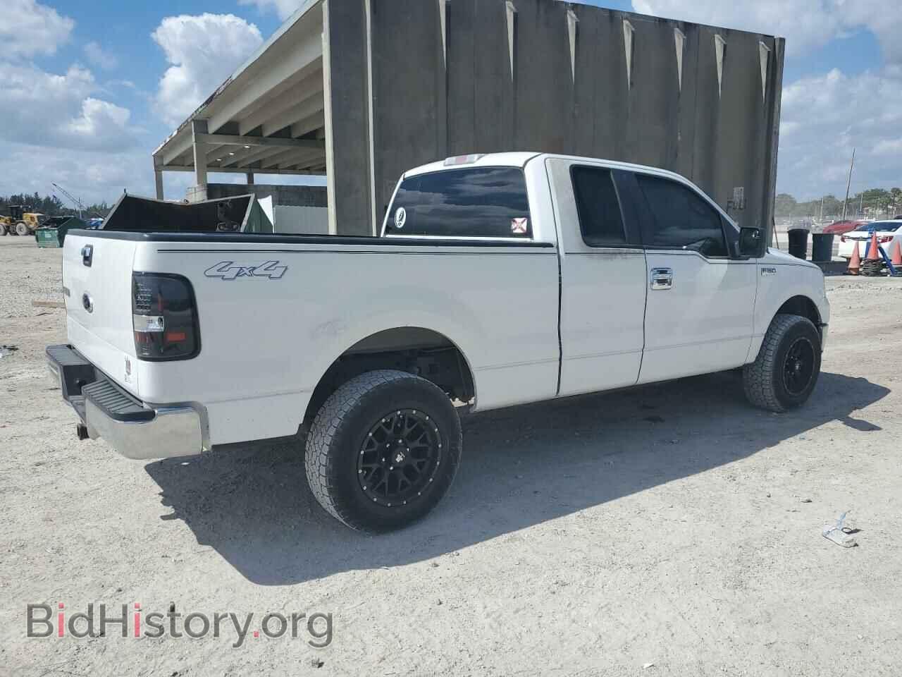 2008 FORD All Models - VIN: 1FTPX14V68FB47017 - Photo 3