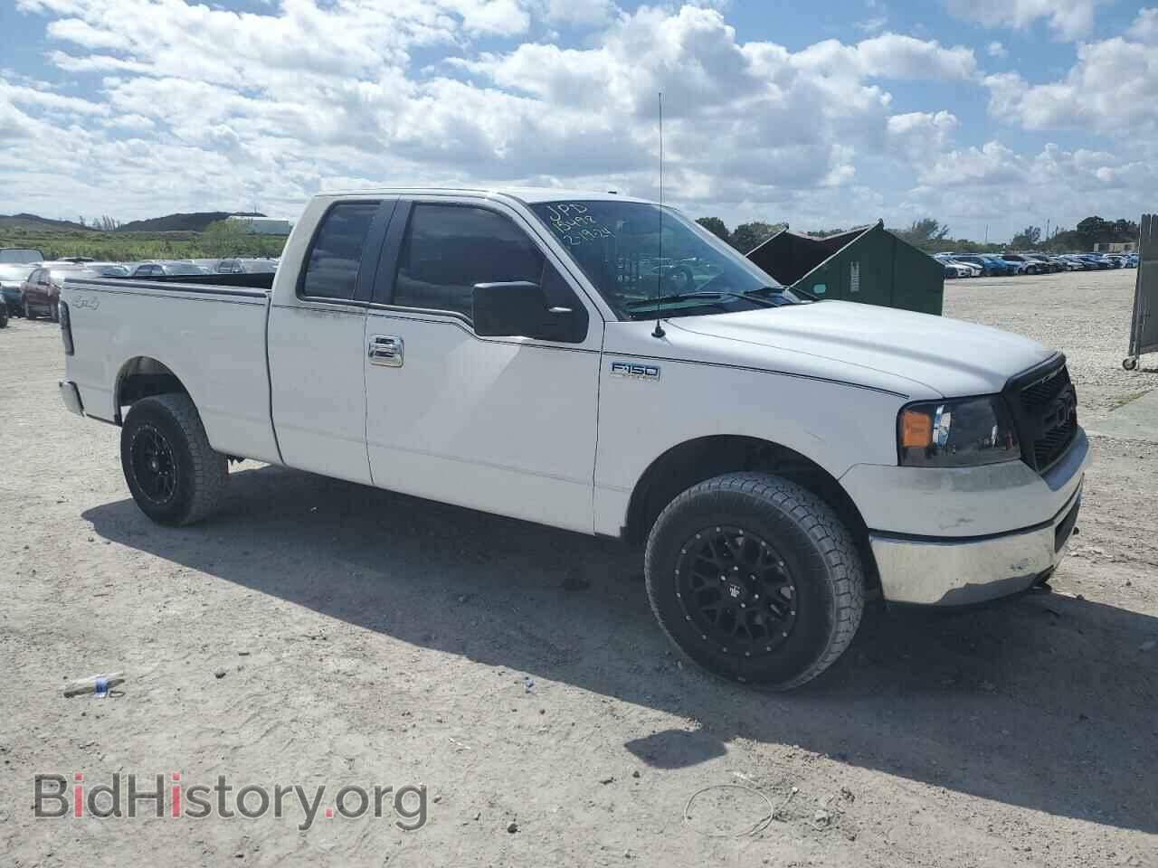 2008 FORD All Models - VIN: 1FTPX14V68FB47017 - Photo 4