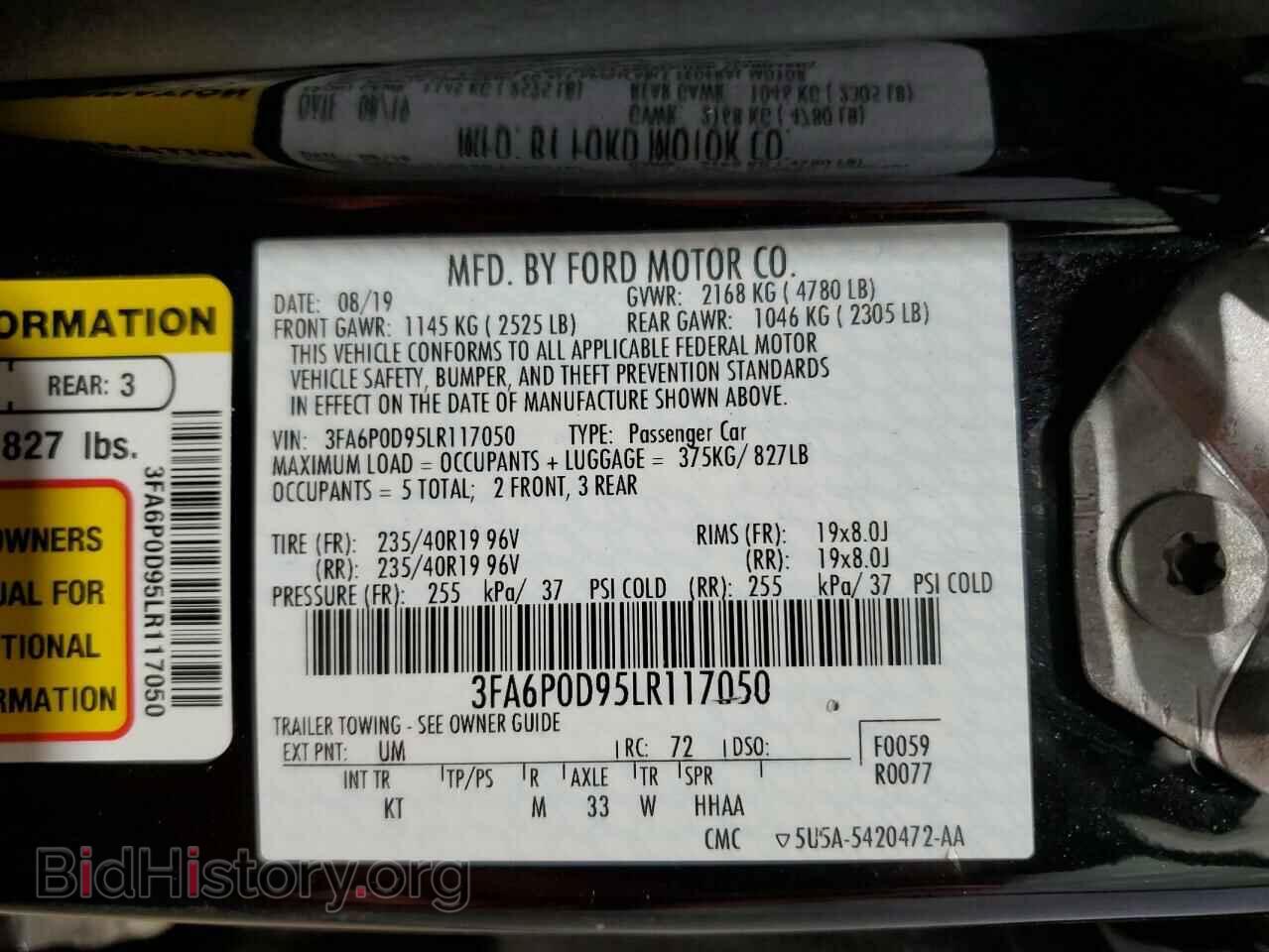2020 FORD FUSION - VIN: 3FA6P0D95LR117050 - Фото 12