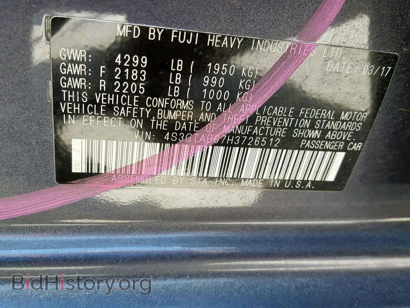 2017 SUBARU IMPREZA - VIN: 4S3GTAB67H3726512 - Фото 10