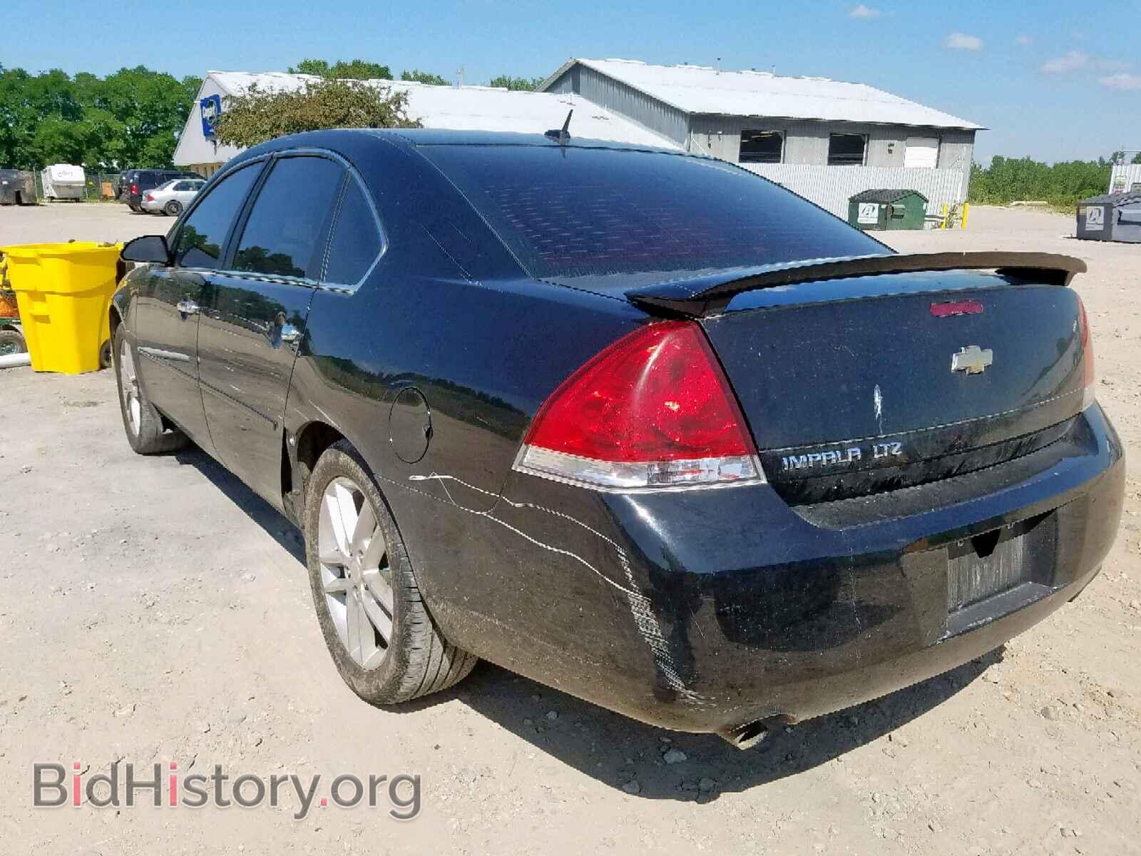 2012 CHEVROLET IMPALA - VIN: 2G1WC5E31C1235977 - Фото 3