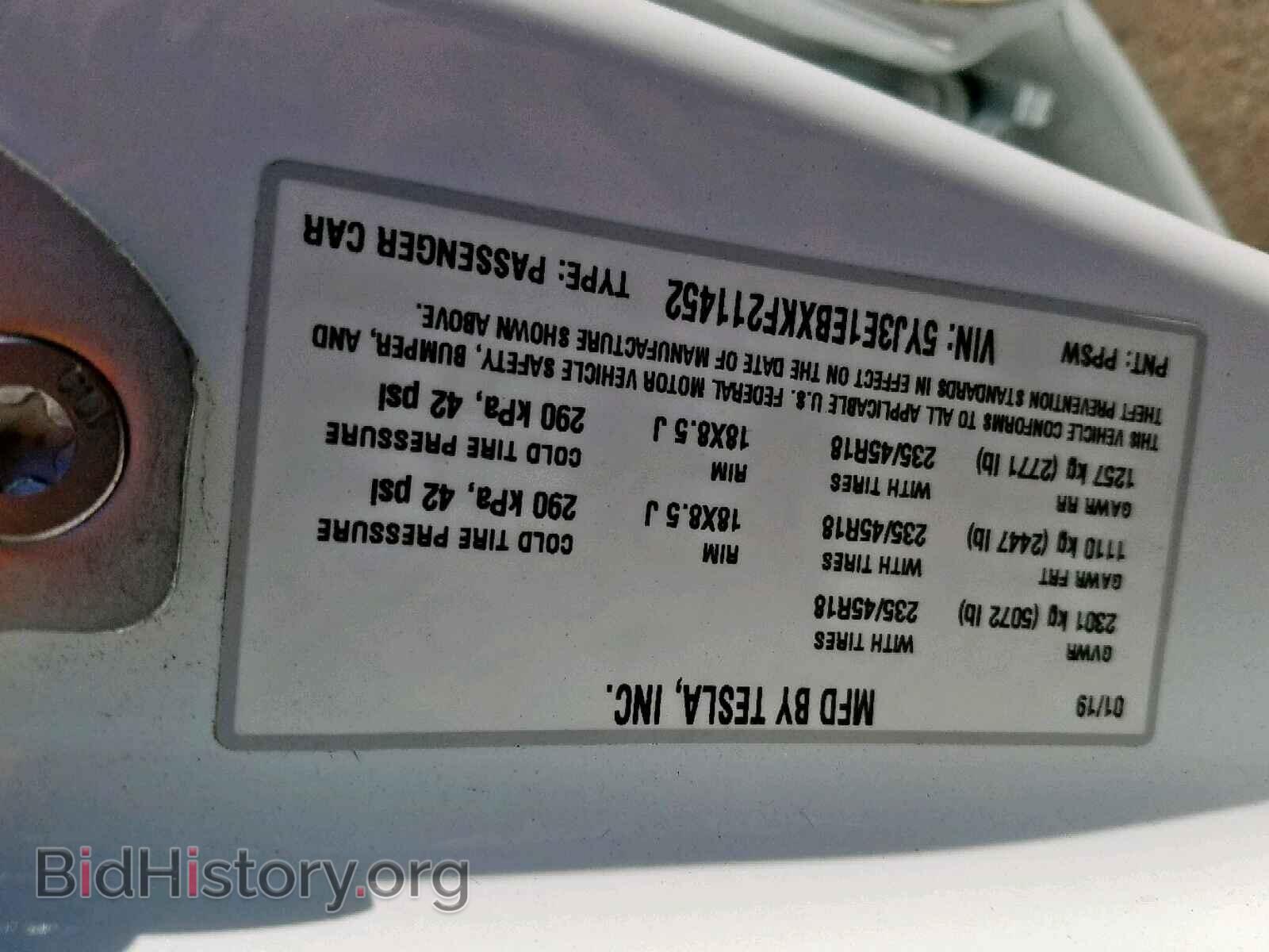 2019 TESLA MODEL 3 - VIN: 5YJ3E1EBXKF211452 - Фото 10