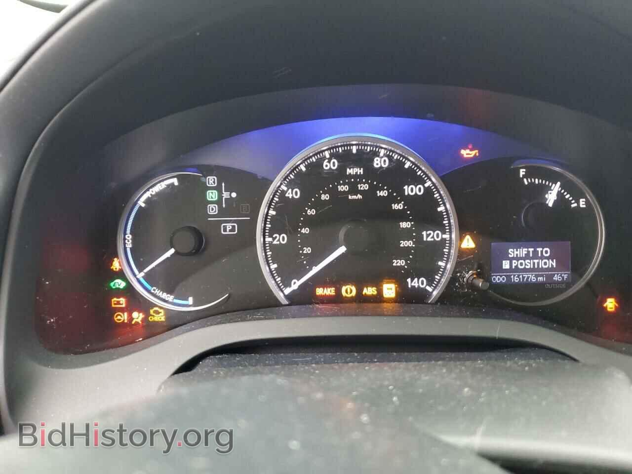2013 LEXUS CT 200 - VIN: JTHKD5BH1D2160457 - Фото 9
