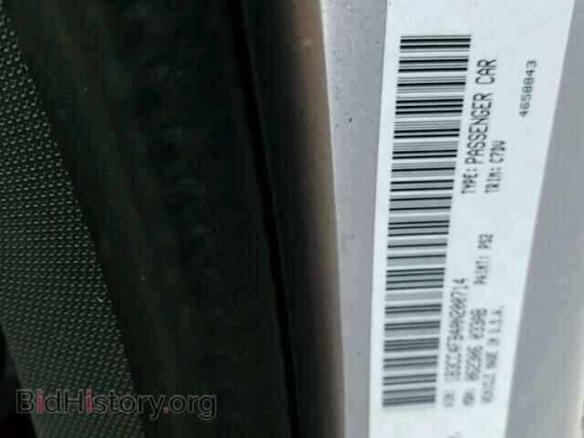 2010 DODGE AVENGER - VIN: 1B3CC4FB4AN200714 - Фото 10