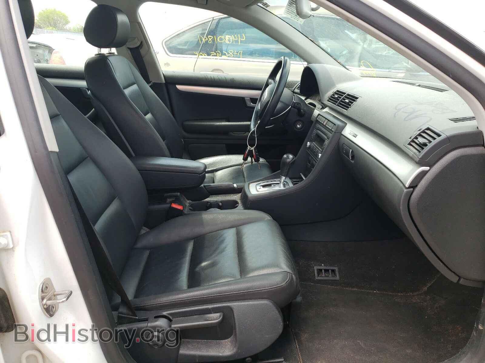 2007 AUDI A4 - VIN: WAUDF78E17A056202 - Фото 5