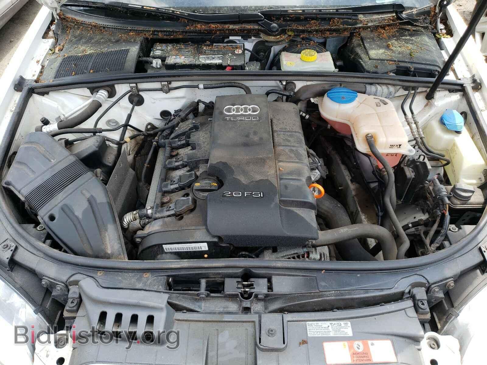 2007 AUDI A4 - VIN: WAUDF78E17A056202 - Фото 7