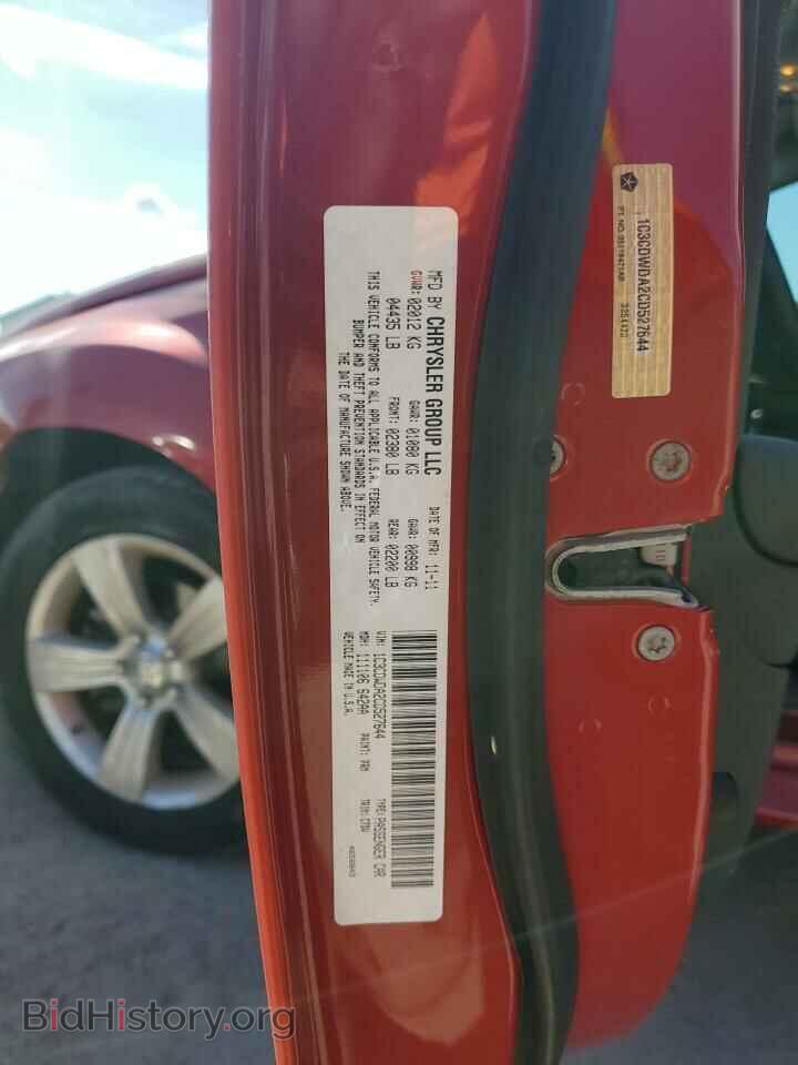 2012 DODGE CALIBER - VIN: 1C3CDWDA2CD527644 - Photo 13
