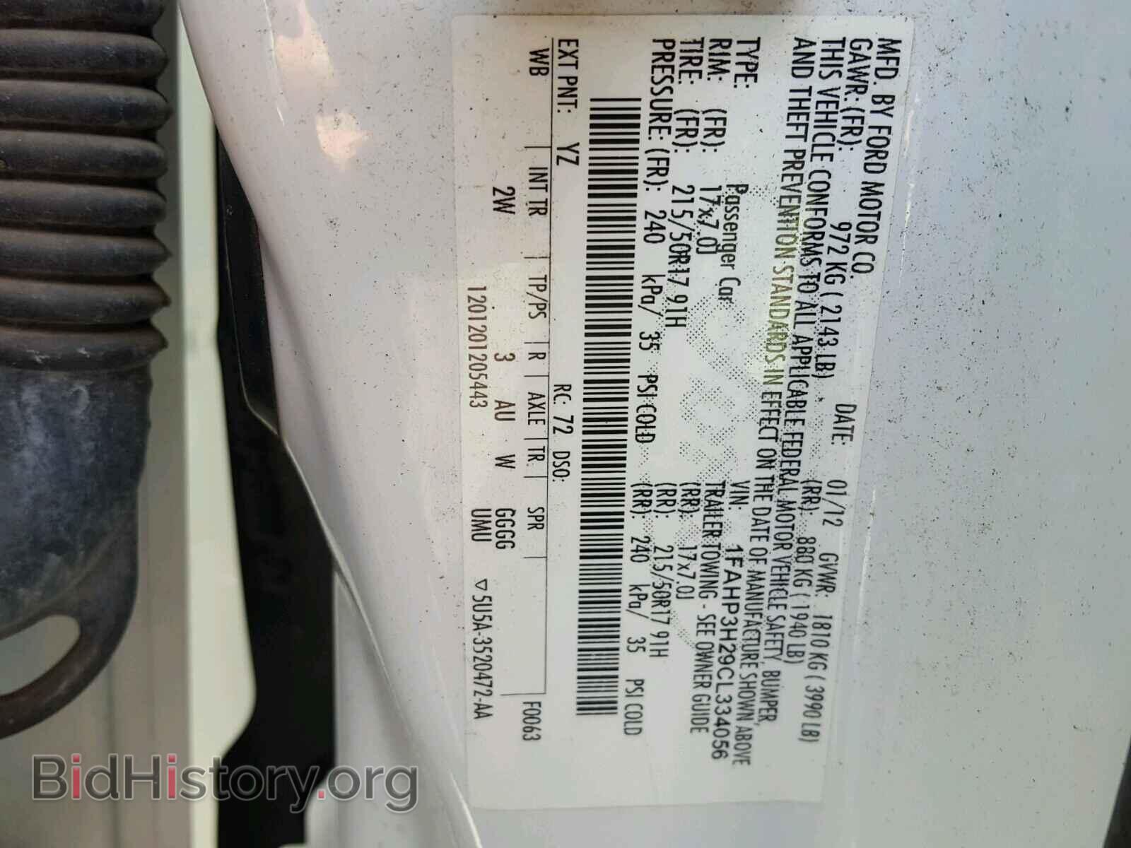 2012 FORD FOCUS - VIN: 1FAHP3H29CL334056 - Фото 9