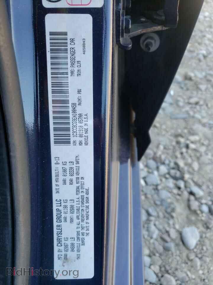 2014 CHRYSLER 200 - VIN: 1C3CCBCG9EN100458 - Фото 10