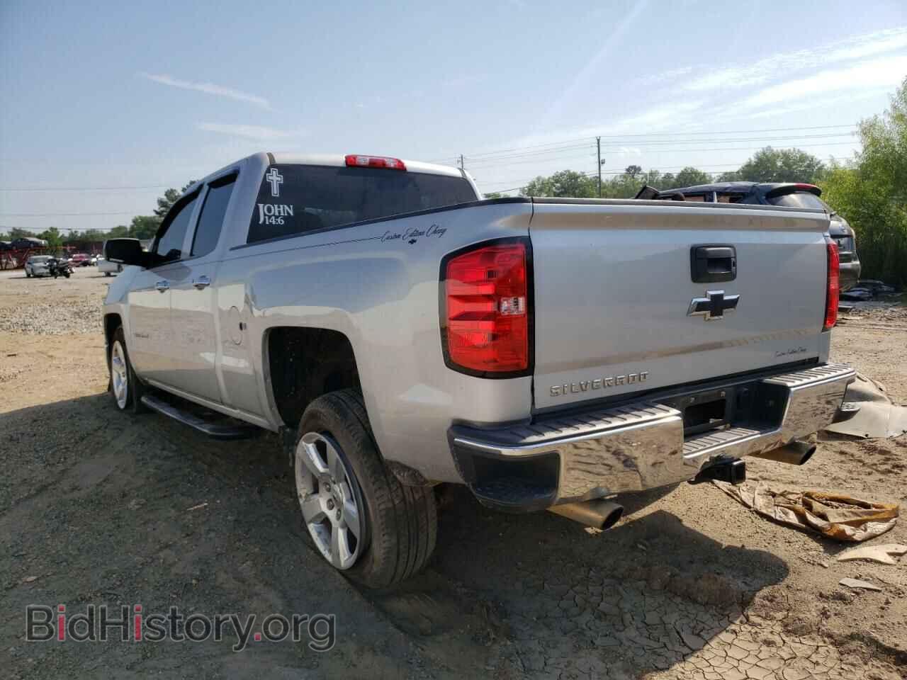 2015 CHEVROLET SILVERADO - VIN: 1GCRCPEC3FZ287560 - Фото 3