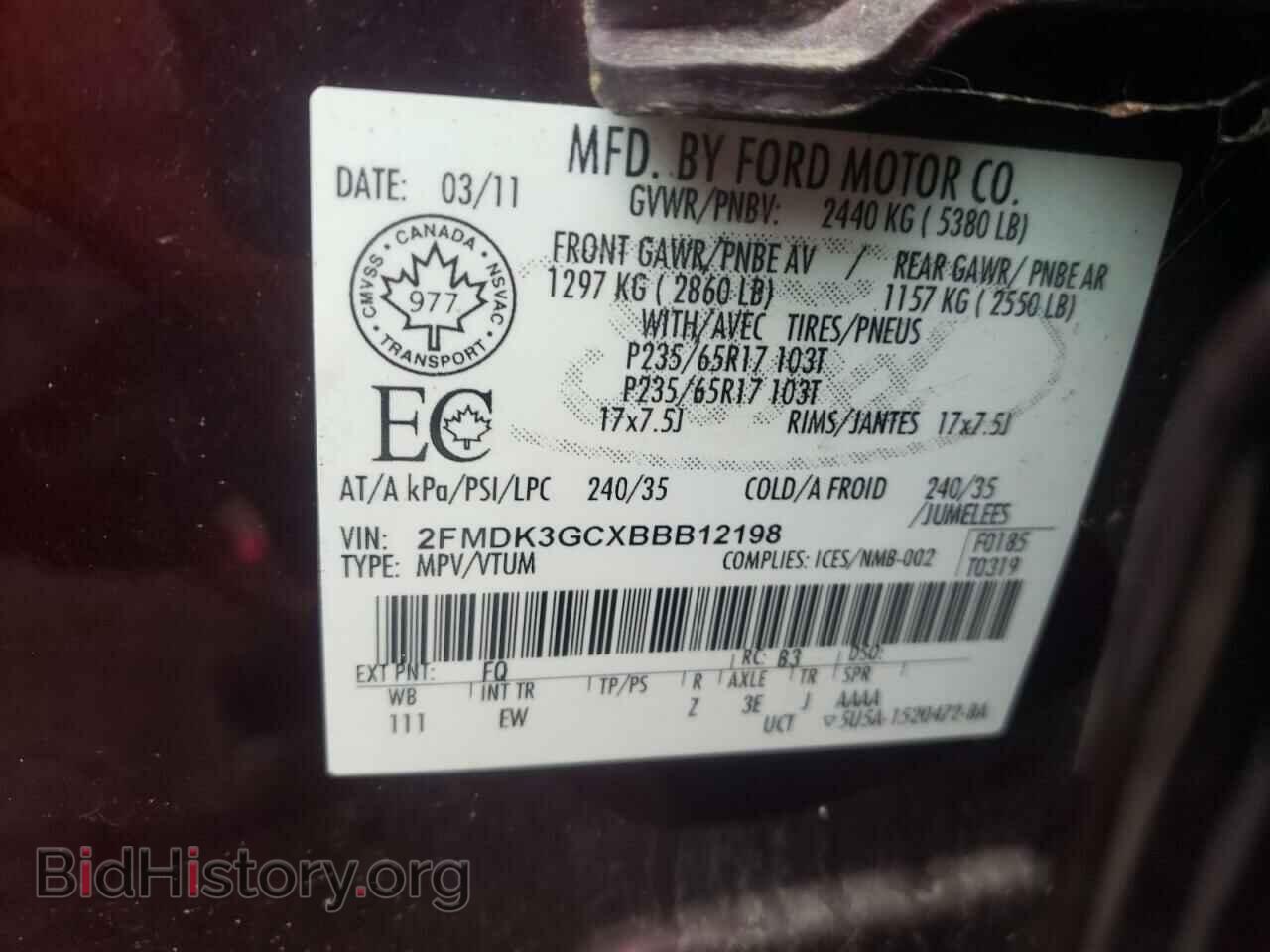 2011 FORD EDGE - VIN: 2FMDK3GCXBBB12198 - Фото 10