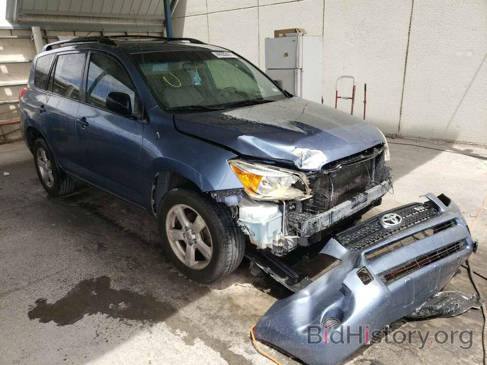 Photo JTMBK33V166004043 - TOYOTA RAV4 2006