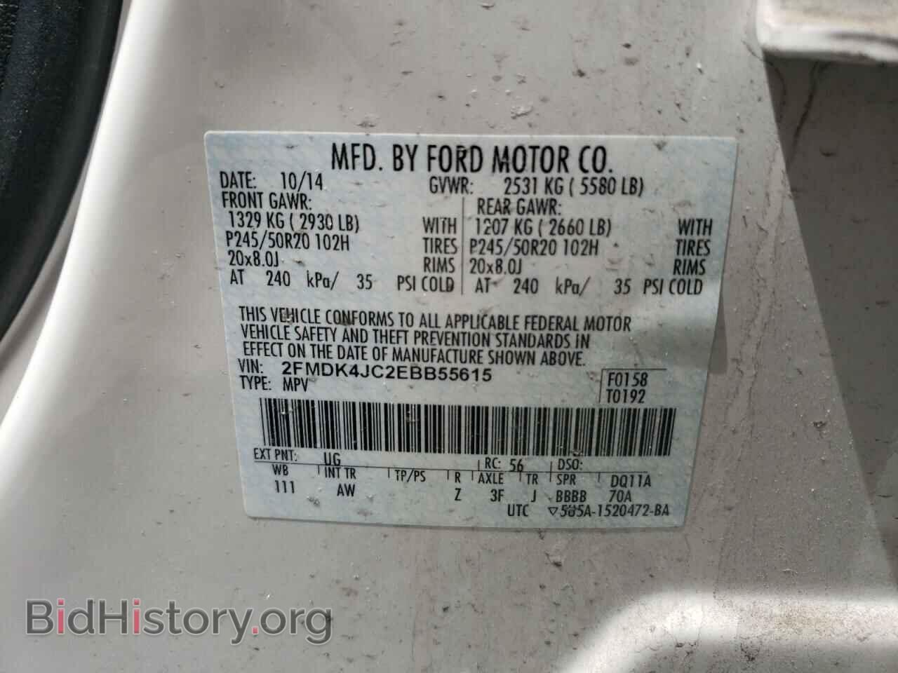 2014 FORD EDGE - VIN: 2FMDK4JC2EBB55615 - Photo 10