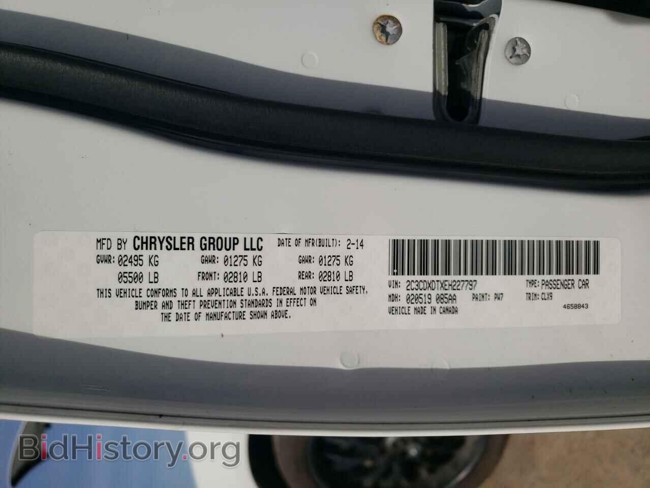 2014 DODGE CHARGER - VIN: 2C3CDXDTXEH227797 - Фото 10