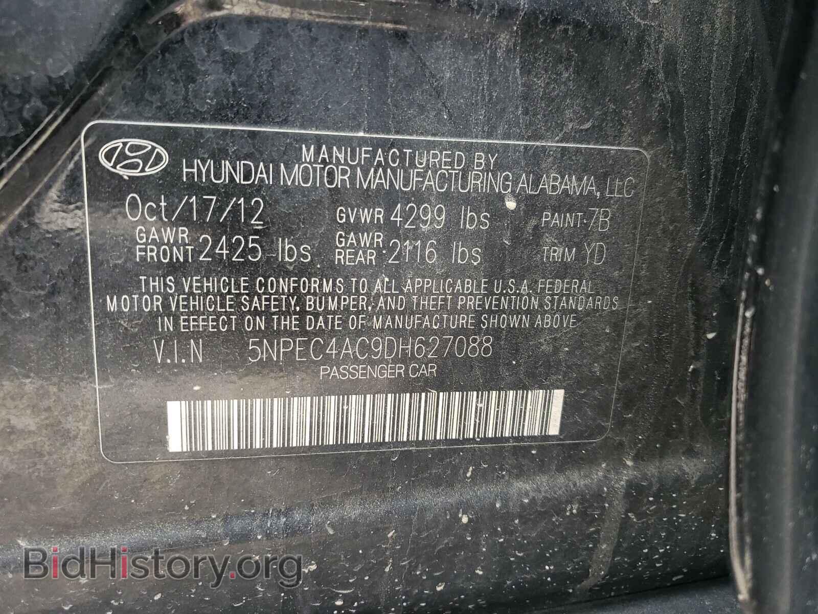 2013 HYUNDAI SONATA - VIN: 5NPEC4AC9DH627088 - Фото 10