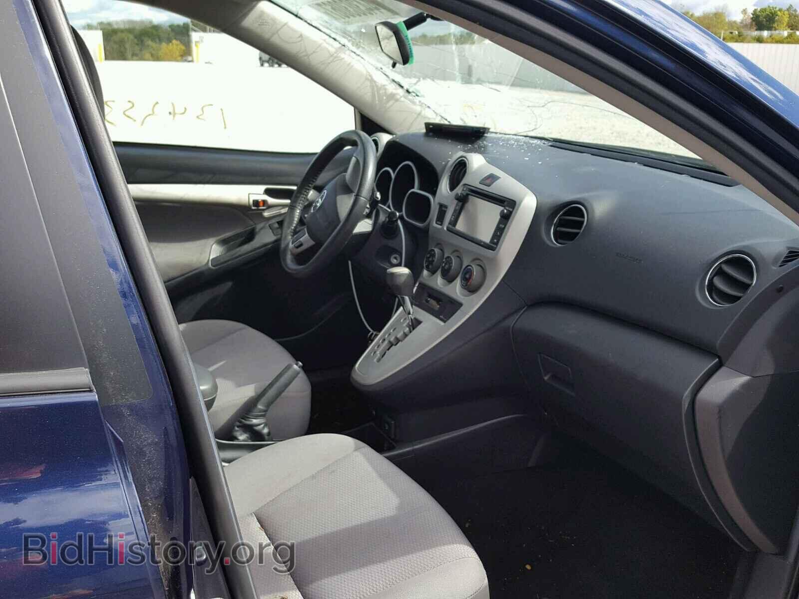 2013 TOYOTA COROLLA - VIN: 2T1LE4EE6DC022610 - Фото 5