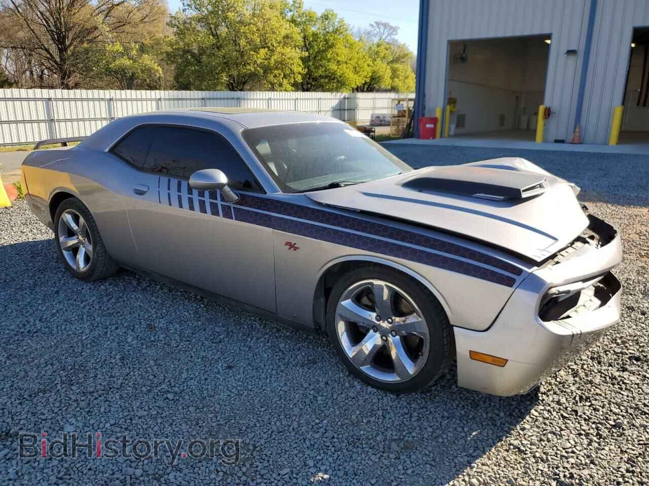 2013 DODGE CHALLENGER - VIN: 2C3CDYBT4DH629015 - Фото 4