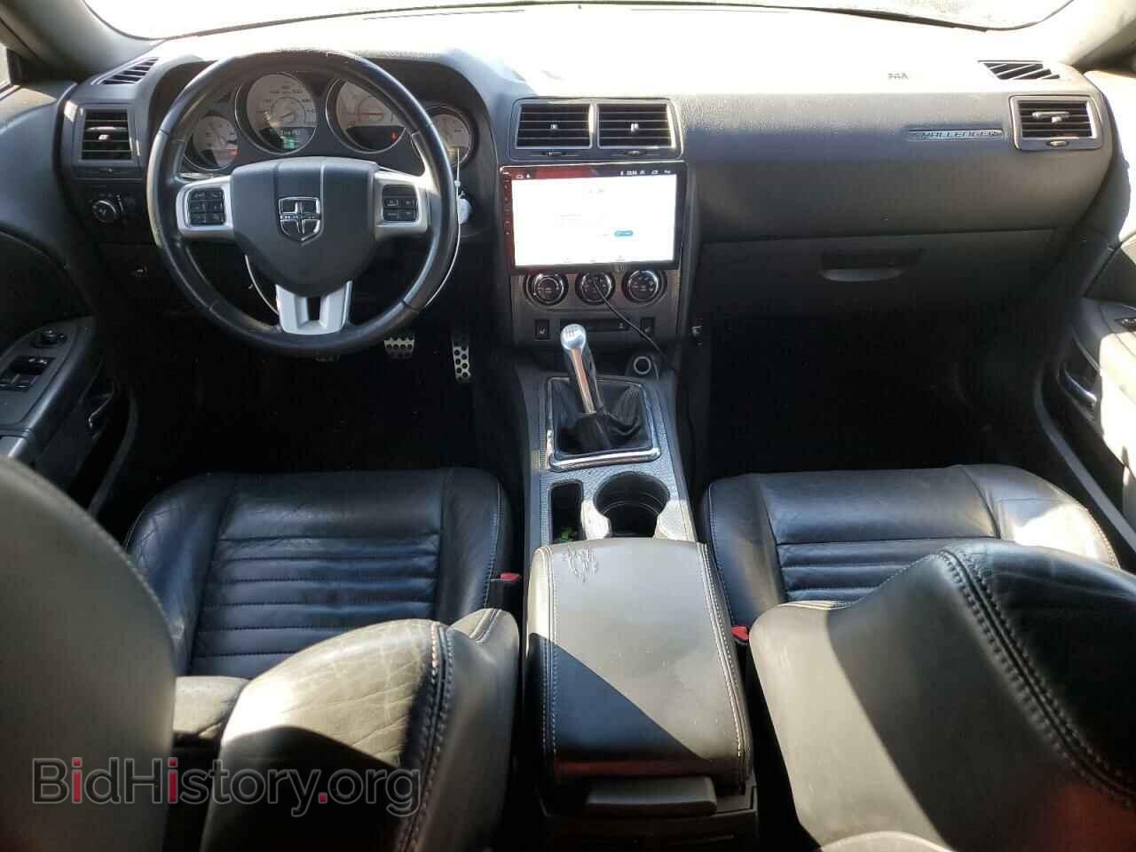 2013 DODGE CHALLENGER - VIN: 2C3CDYBT4DH629015 - Фото 8