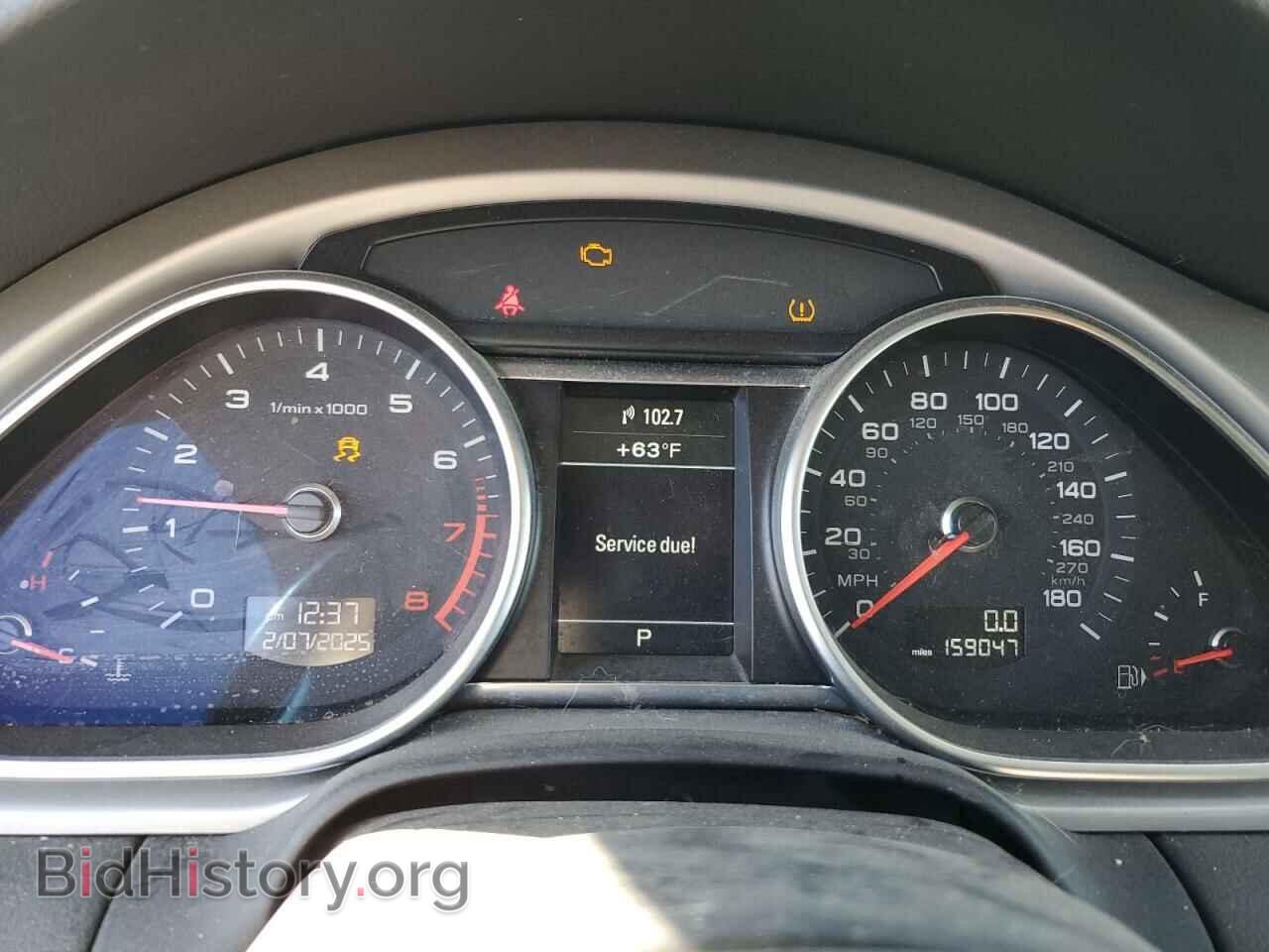 2015 AUDI Q7 - VIN: WA1DGAFE1FD008335 - Фото 9