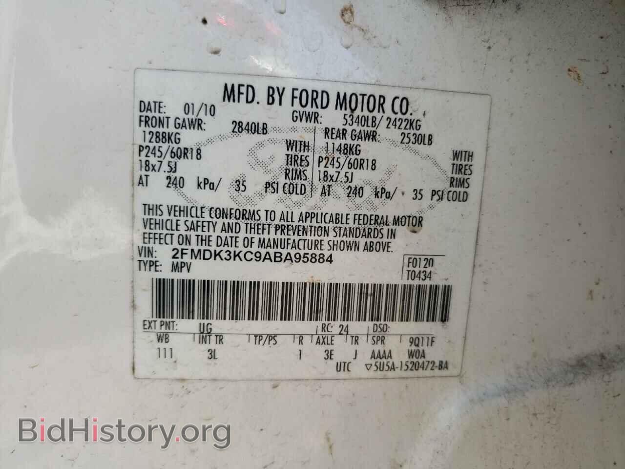 2010 FORD EDGE - VIN: 2FMDK3KC9ABA95884 - Photo 10