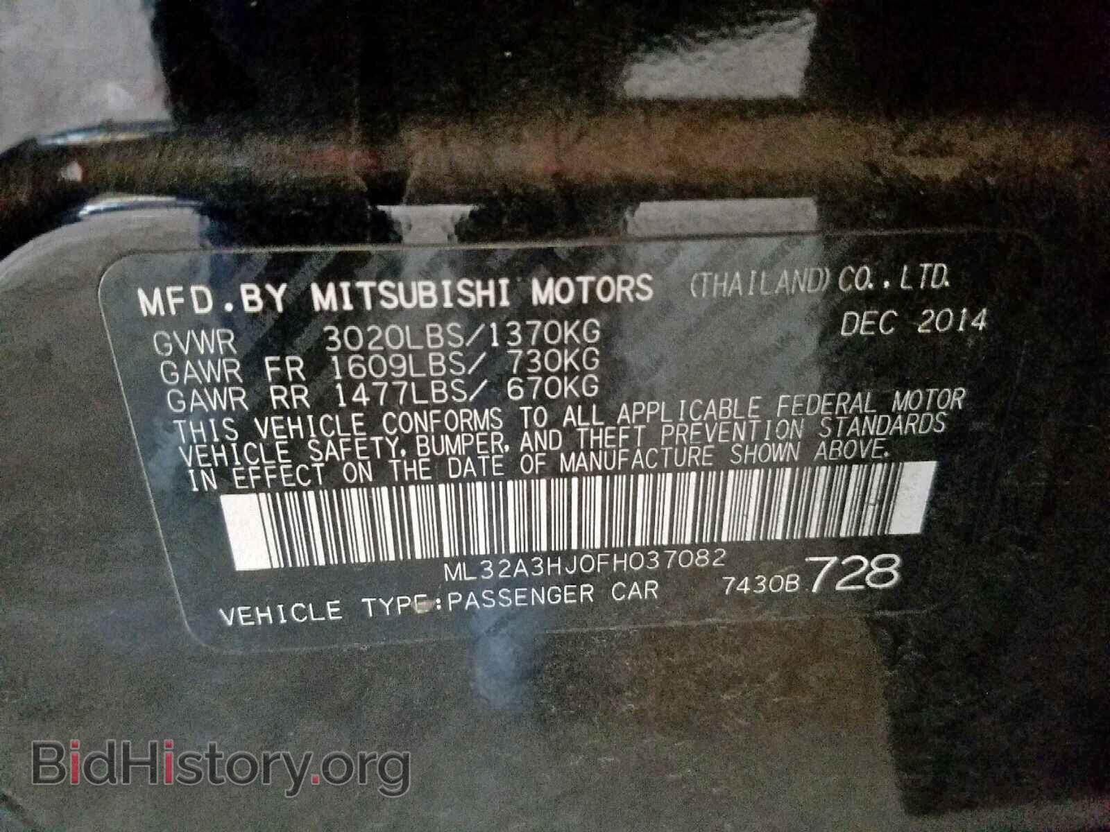 2015 MITSUBISHI MIRAGE - VIN: ML32A3HJ0FH037082 - Фото 10