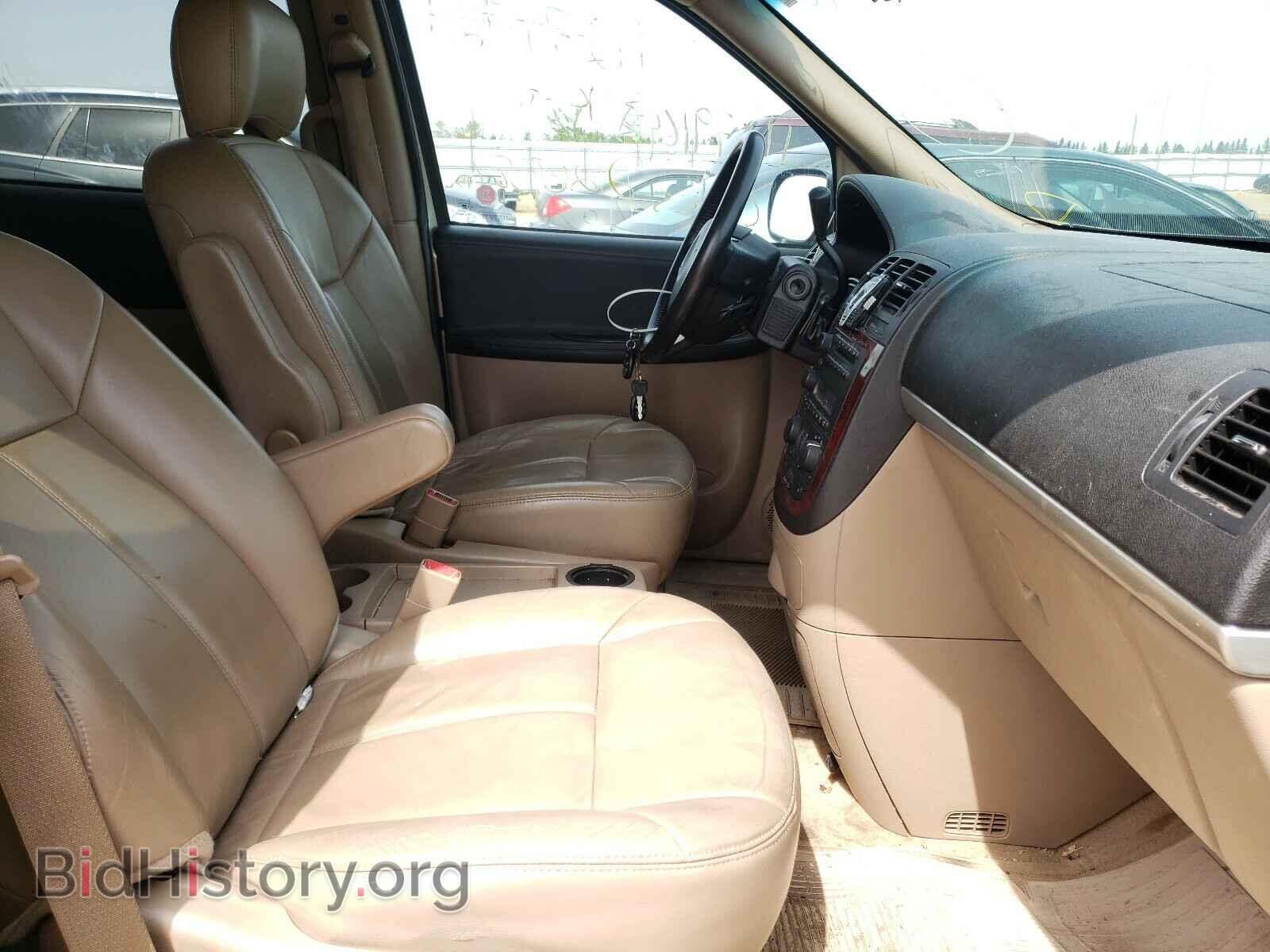 2007 CHEVROLET UPLANDER - VIN: 1GNDV33147D125294 - Фото 5