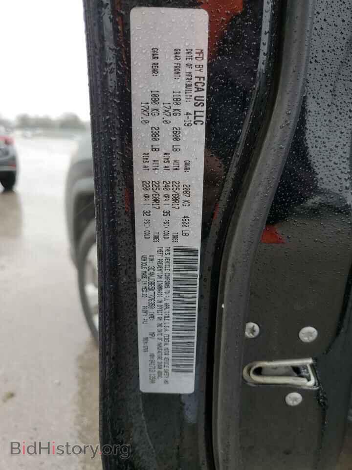 2019 JEEP COMPASS - VIN: 3C4NJDBB5KT776350 - Photo 14