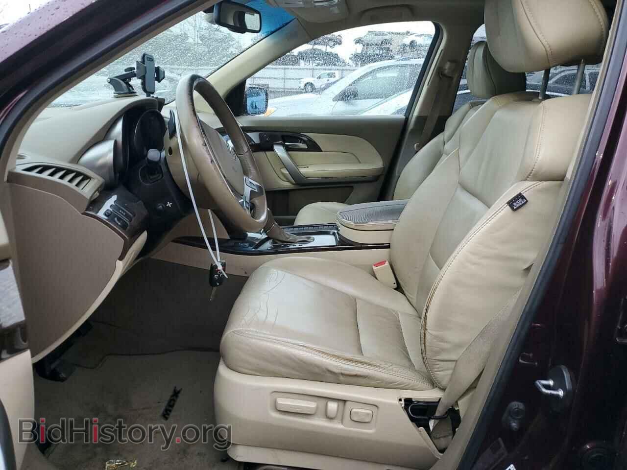 2010 ACURA MDX - VIN: 2HNYD2H47AH529267 - Фото 7