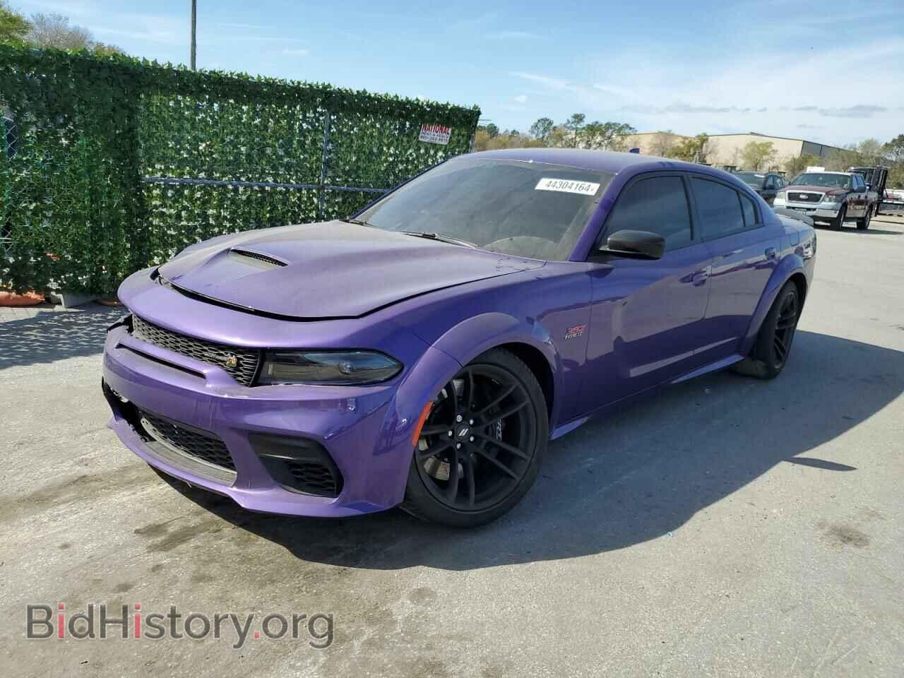 Photo 2C3CDXGJ7PH629256 - DODGE CHARGER 2023