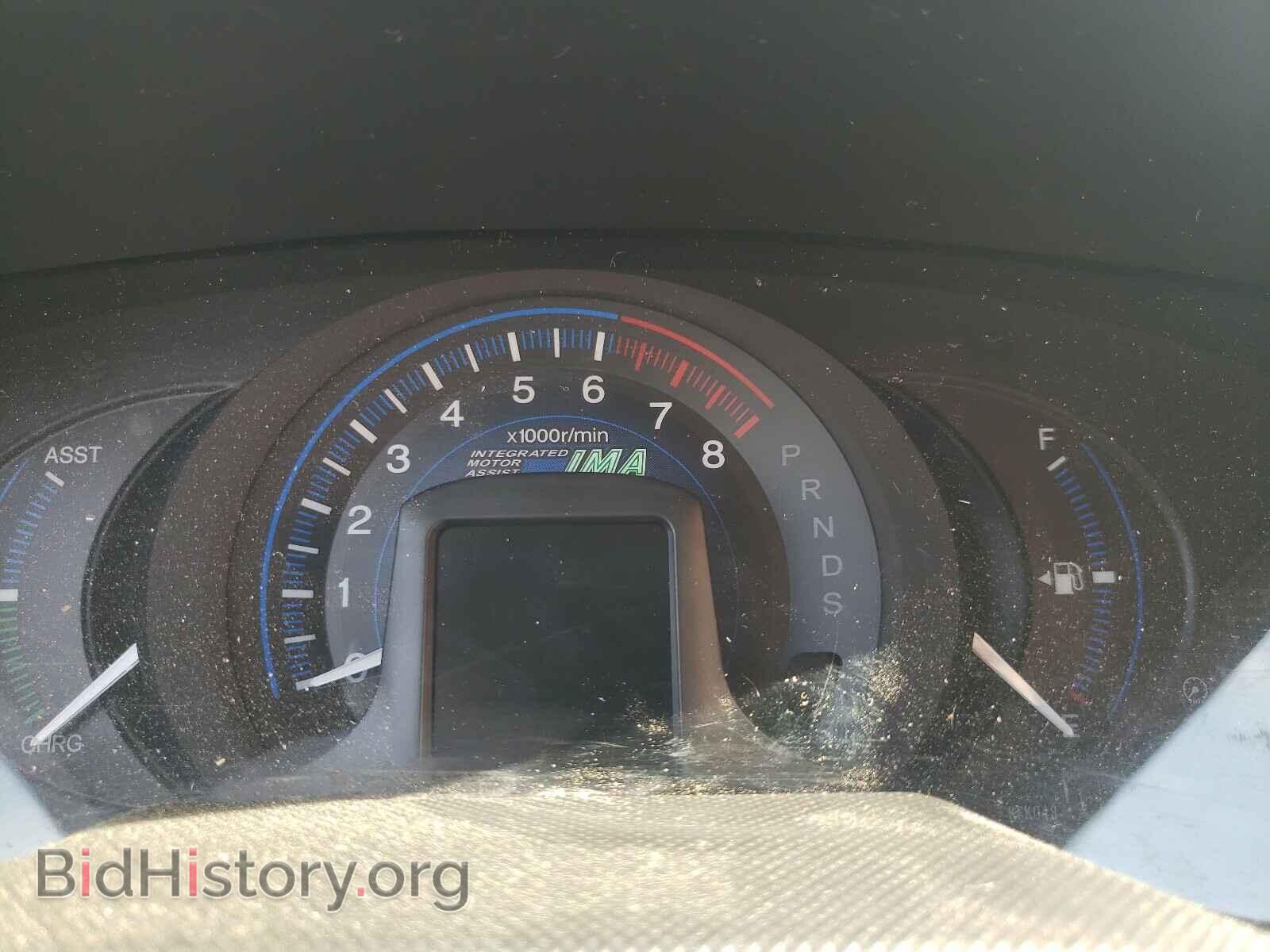 2012 HONDA INSIGHT - VIN: JHMZE2H72CS005195 - Фото 8