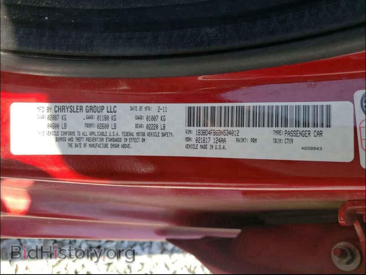 2011 DODGE AVENGER - VIN: 1B3BD4FB6BN534012 - Фото 10