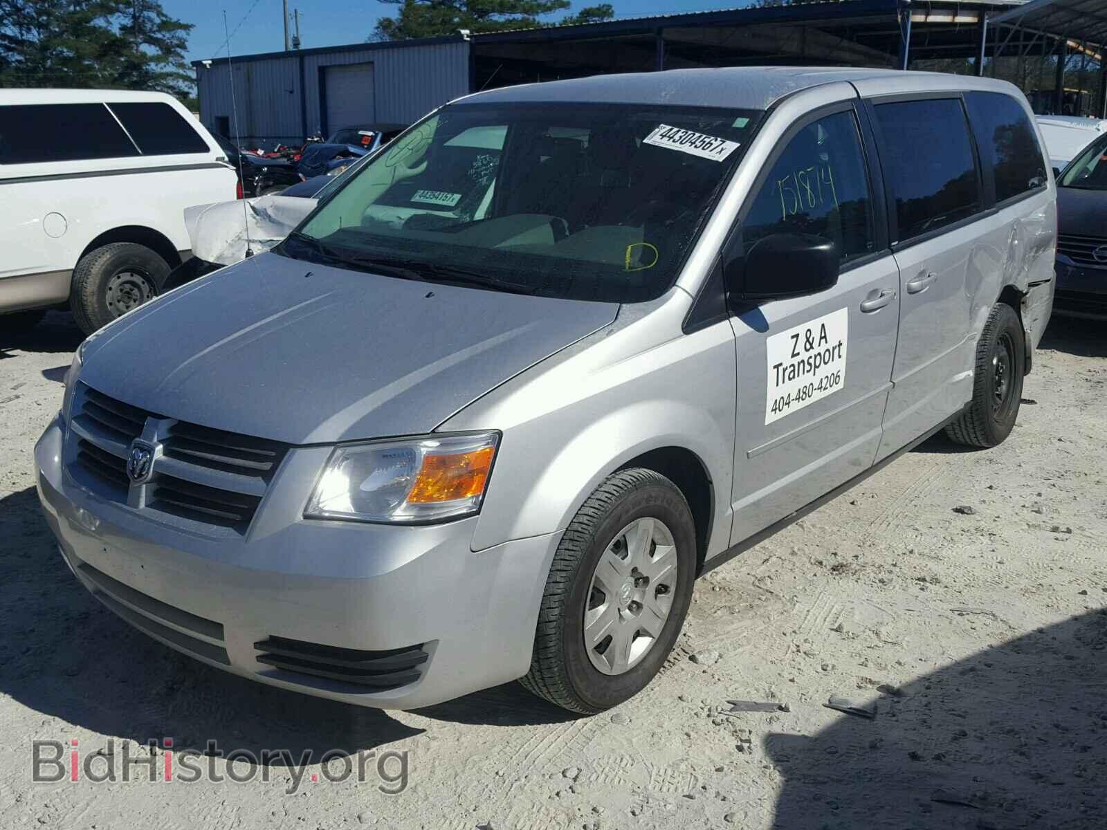 2009 DODGE CARAVAN - VIN: 2D8HN44E39R653735 - Фото 2