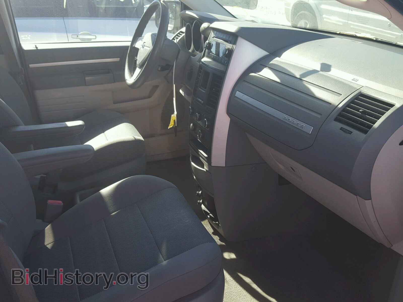 2009 DODGE CARAVAN - VIN: 2D8HN44E39R653735 - Фото 5