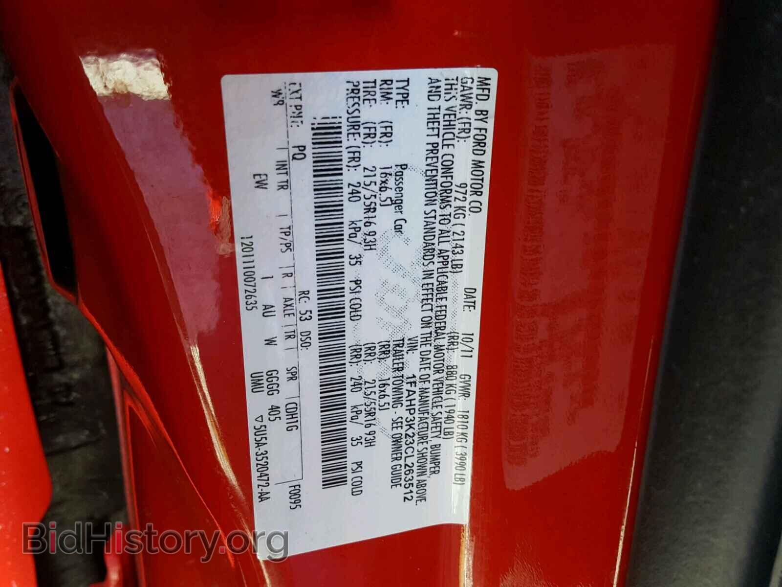 2012 FORD FOCUS - VIN: 1FAHP3K23CL263512 - Фото 10