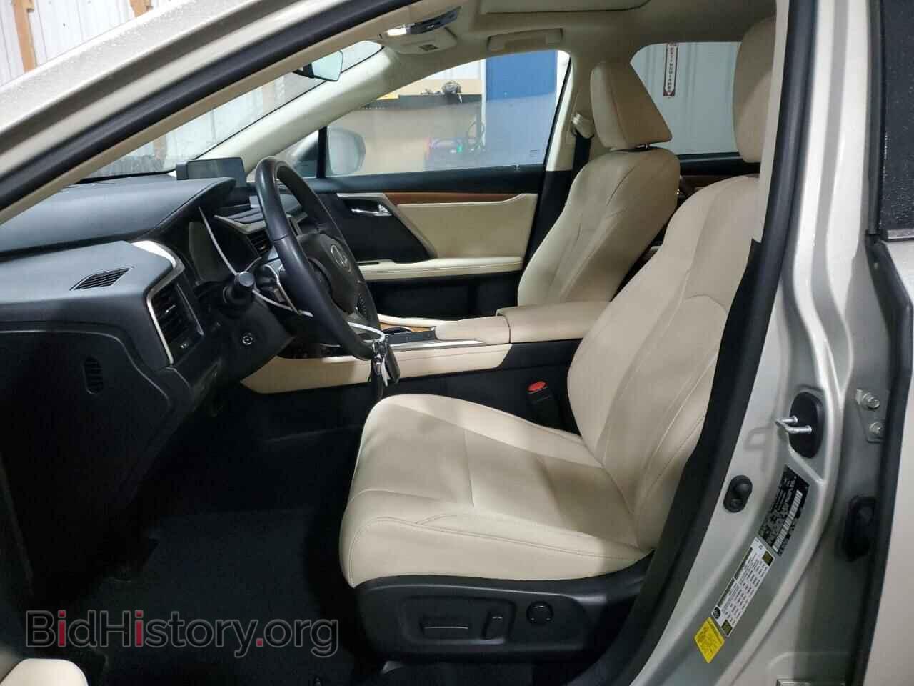 2021 LEXUS RX450 - VIN: 2T2HGMDA4MC060184 - Фото 7