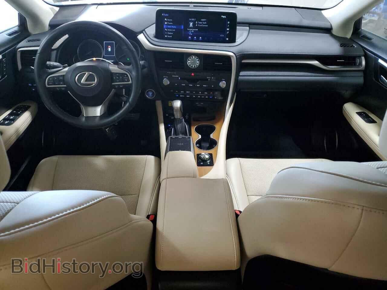 2021 LEXUS RX450 - VIN: 2T2HGMDA4MC060184 - Фото 8