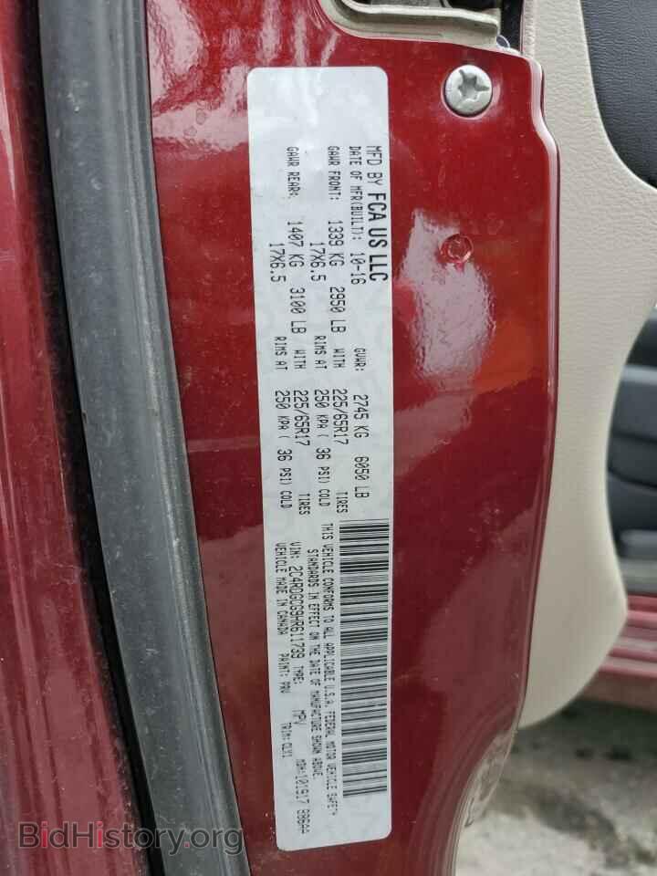 2017 DODGE CARAVAN - VIN: 2C4RDGCG9HR611739 - Фото 14