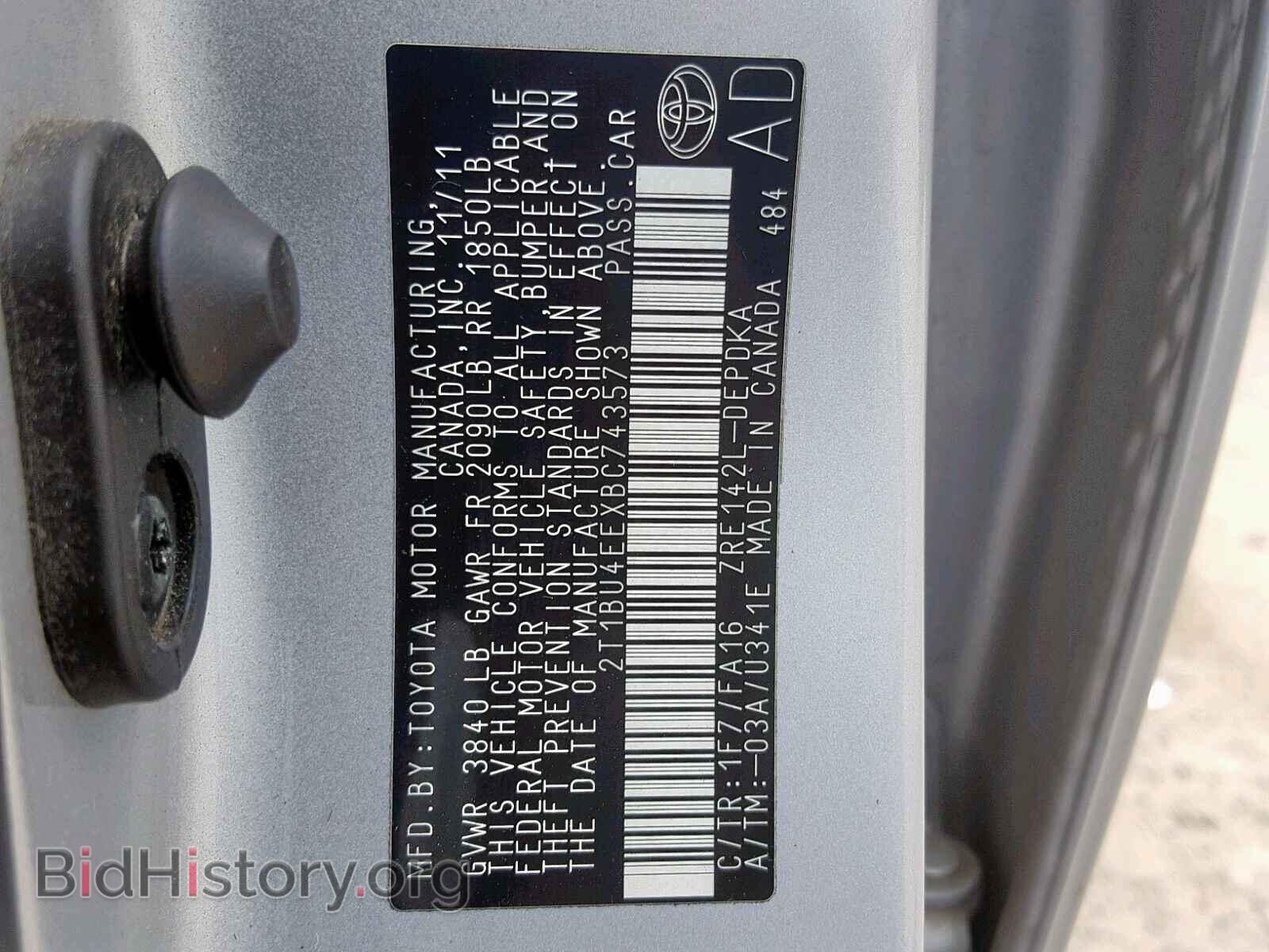 2011 TOYOTA COROLLA BA - VIN: 2T1BU4EEXBC743573 - Фото 10