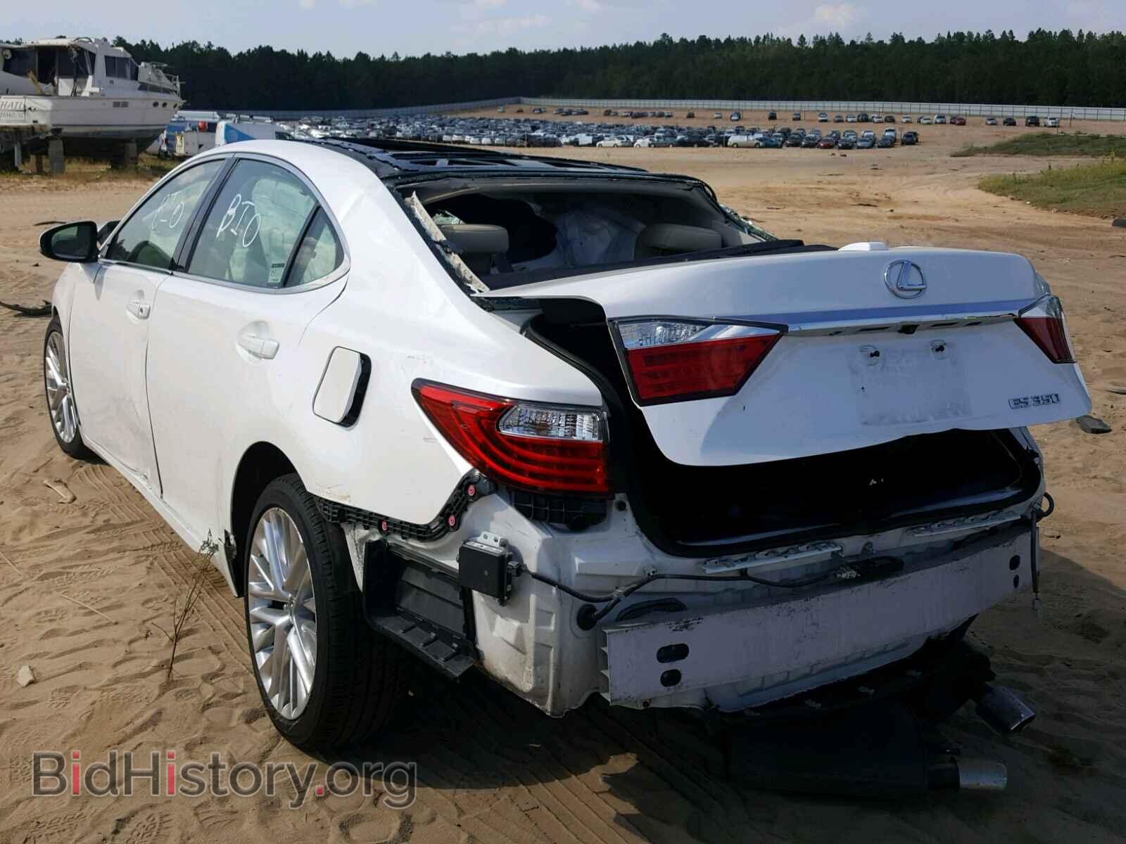 2013 LEXUS ES350 - VIN: JTHBK1GG0D2047663 - Фото 3