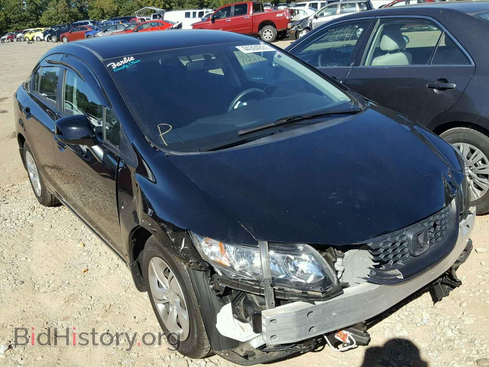 Фотография 19XFB2F59DE064702 - HONDA CIVIC 2013