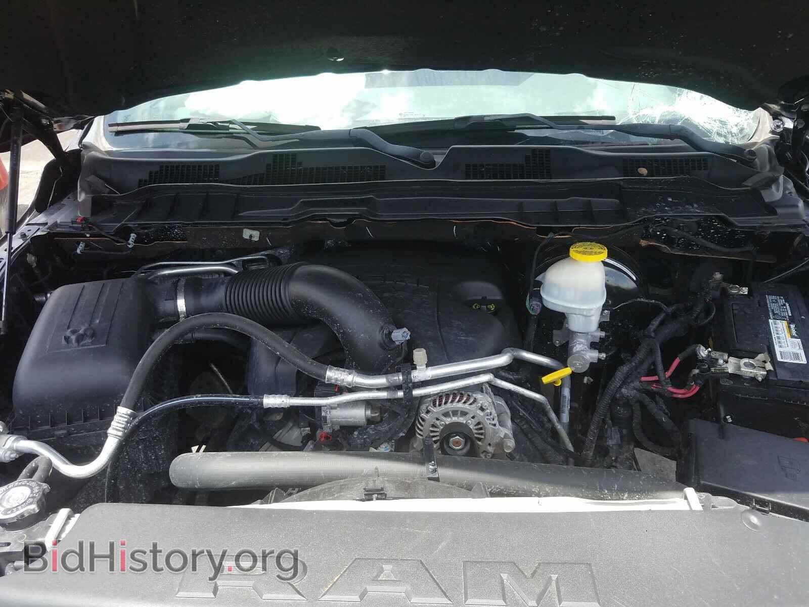 2017 RAM 1500 - VIN: 1C6RR6GT4HS542211 - Photo 7