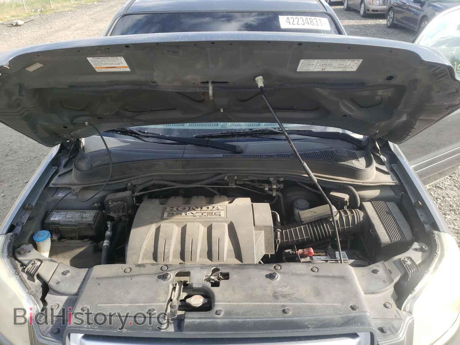 2007 HONDA PILOT - VIN: 5FNYF285X7B009118 - Фото 7