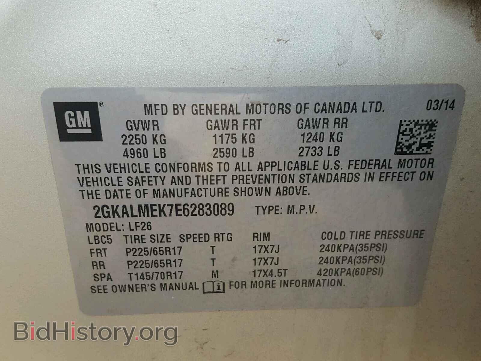 2014 GMC TERRAIN - VIN: 2GKALMEK7E6283089 - Photo 10