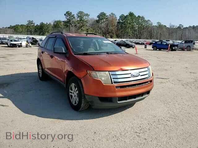 2007 FORD EDGE - VIN: 2FMDK36CX7BB24523 - Фото 12