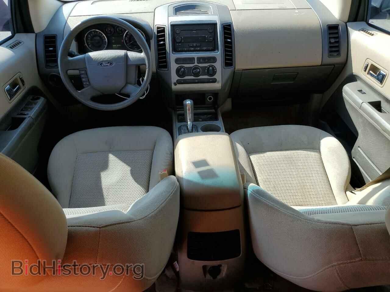 2007 FORD EDGE - VIN: 2FMDK36CX7BB24523 - Фото 8