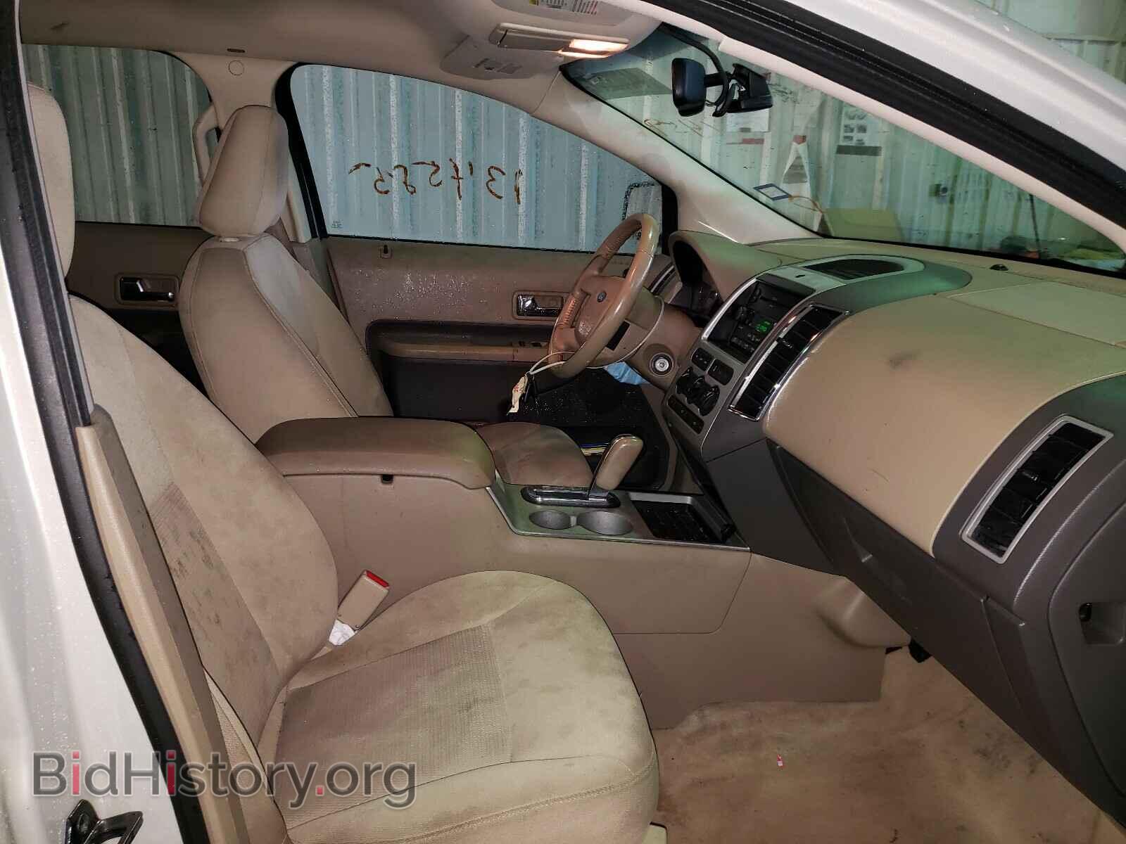 2007 FORD EDGE - VIN: 2FMDK38C27BB71459 - Photo 5