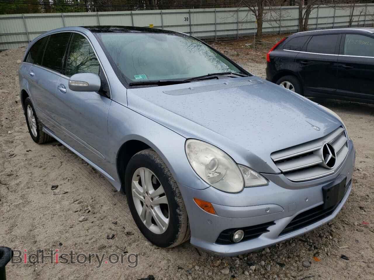 Фотография 4JGCB65E68A080923 - MERCEDES-BENZ R-CLASS 2008