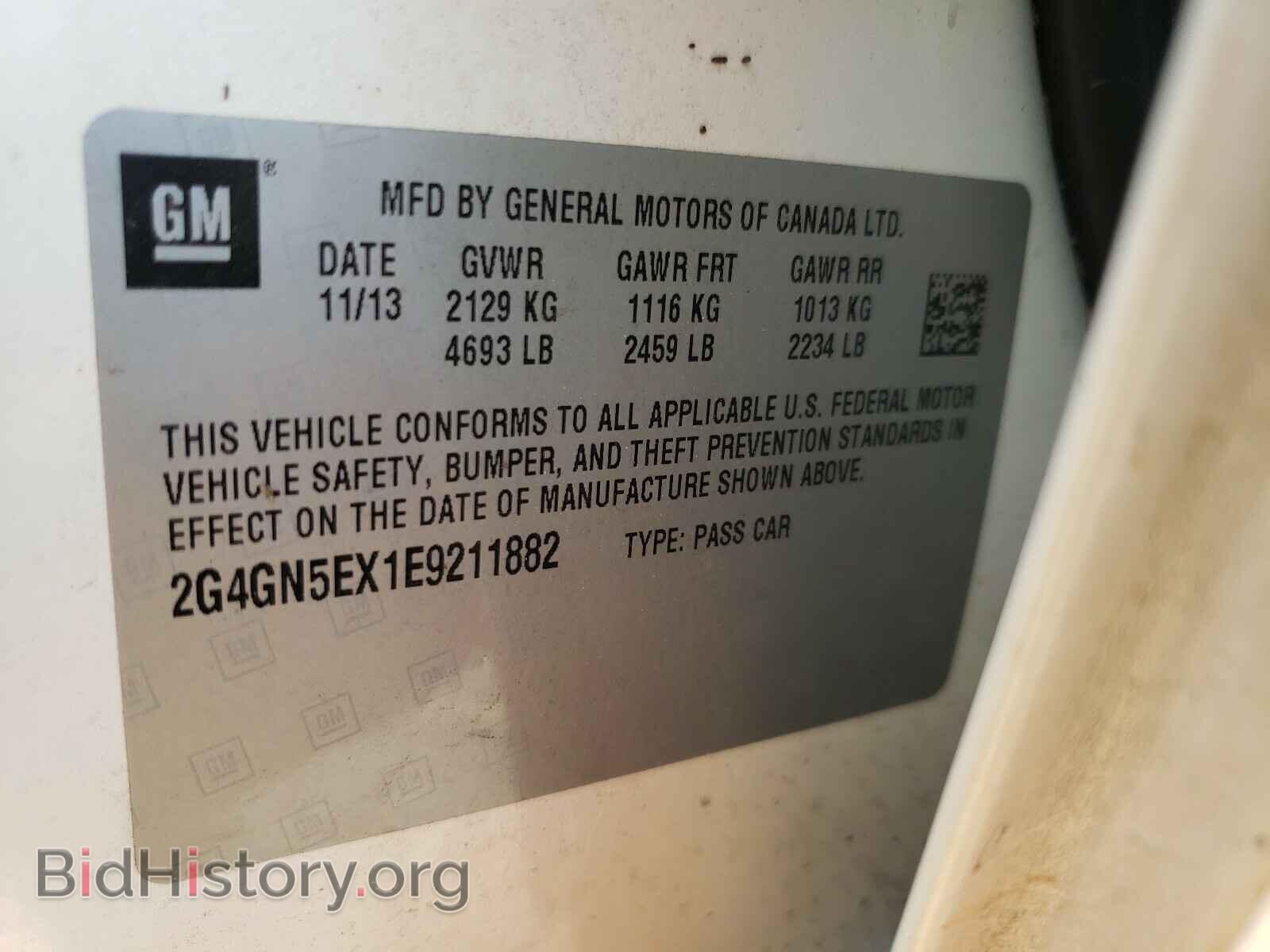 2014 BUICK REGAL - VIN: 2G4GN5EX1E9211882 - Фото 10
