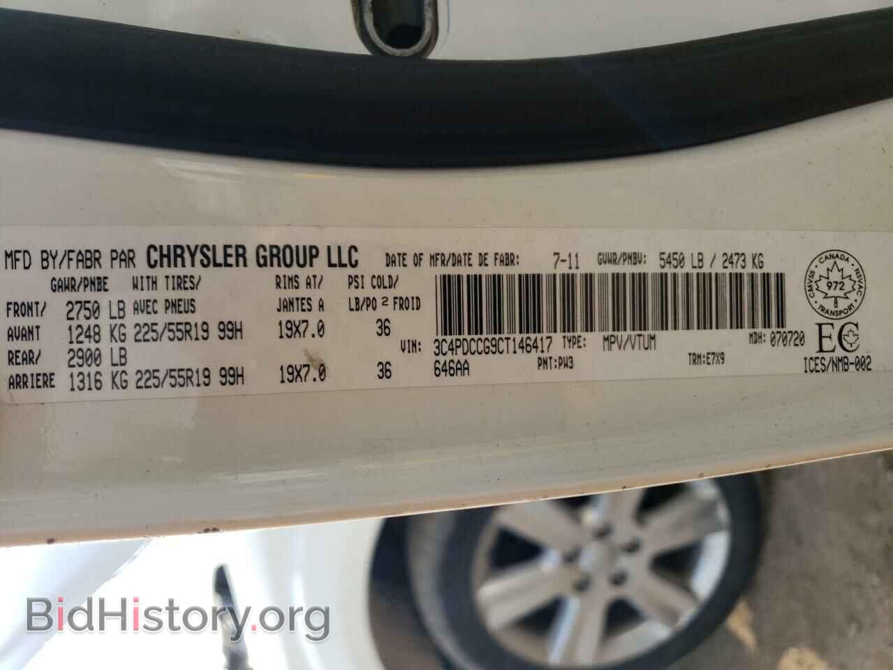 2012 DODGE JOURNEY - VIN: 3C4PDCCG9CT146417 - Фото 10