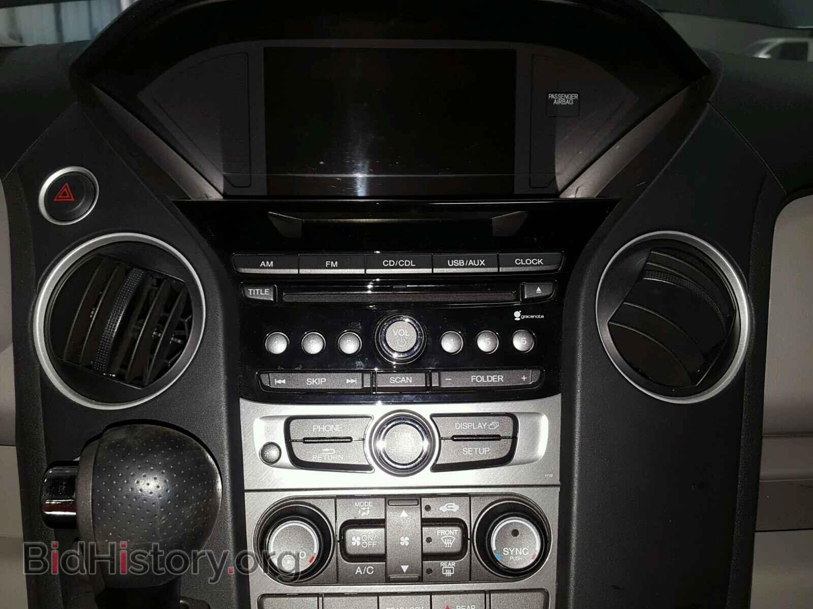 2013 HONDA PILOT - VIN: 5FNYF4H20DB062472 - Фото 9